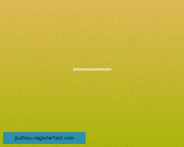 世界杯竞猜赛事走势深度解析与精准预测策略全方位指南