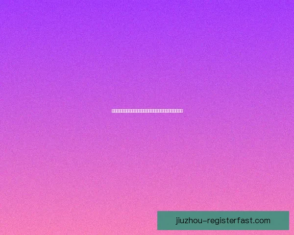 激情世界杯比赛全程直播精彩纷呈不容错过精彩赛事实时跟踪分析